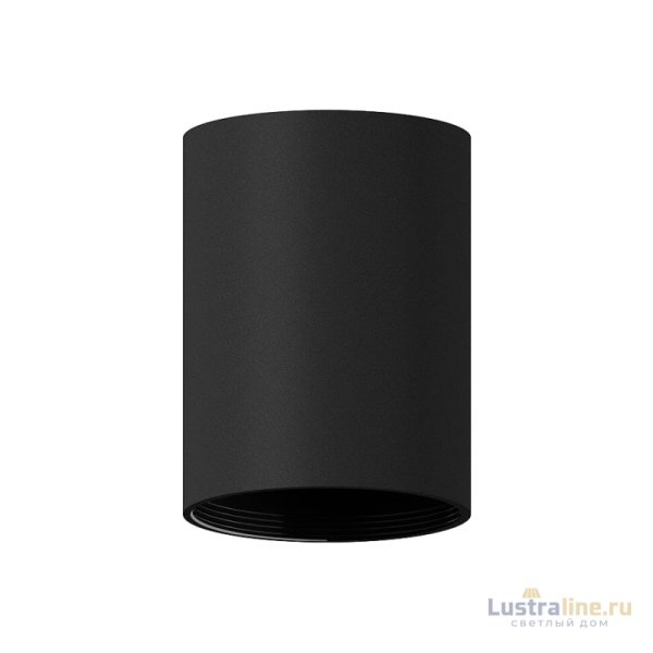 Корпус светильника накладной Ambrella Light DIY Spot C6313