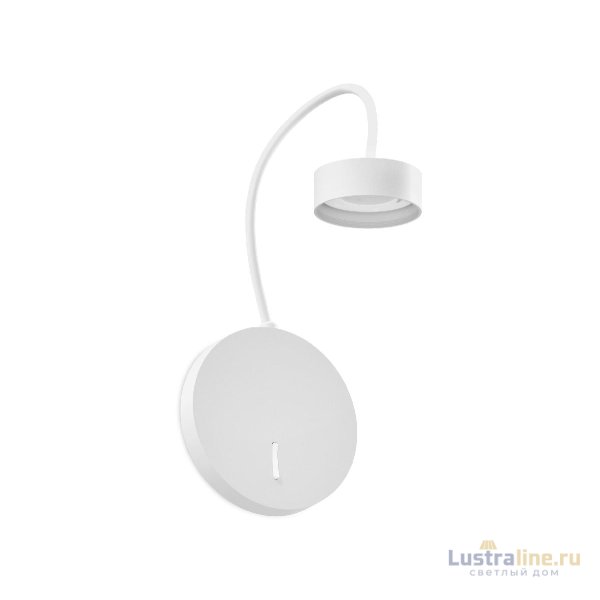 Корпус бра Ambrella Light Diy spot C9595