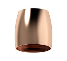 Корпус светильника накладной Ambrella Light DIY Spot C1144