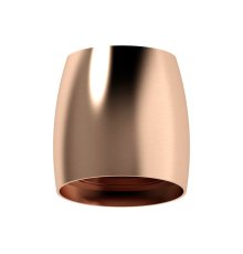 Корпус светильника накладной Ambrella Light DIY Spot C1144