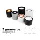 Корпус светильника накладной Ambrella Light DIY Spot C7532