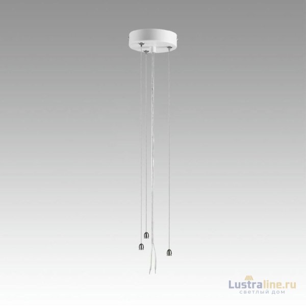 Подвесное крепление Sonex Quantum 7752/L