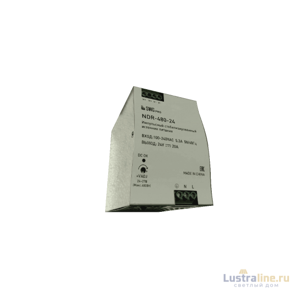 Блок питания SWG PRO 480Вт DC24 IP20 NDR-480-24