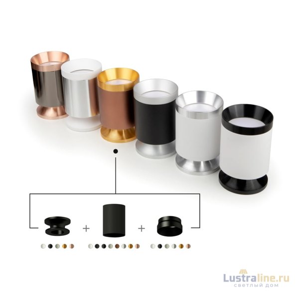 Корпус светильника накладной Ambrella Light DIY Spot C6304