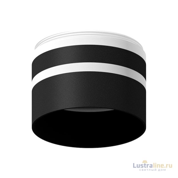 Насадка передняя Ambrella Light DIY Spot N6236