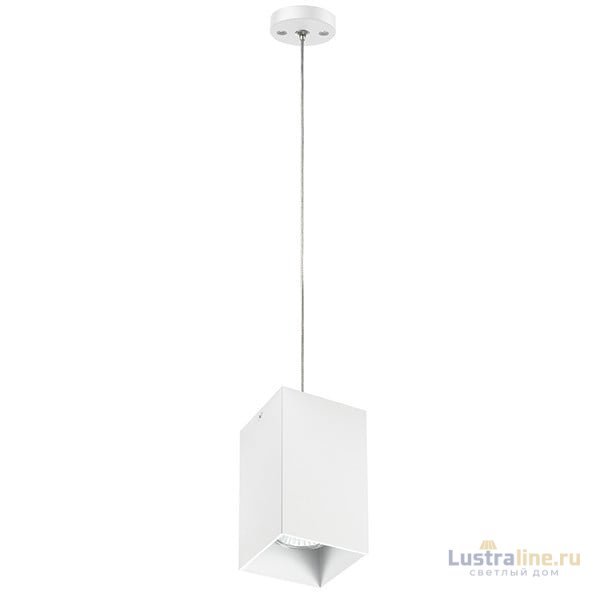 Подвес Lightstar 590286