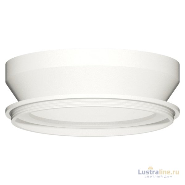 Насадка задняя накладная для корпуса светильника Ambrella Light DIY Spot N8901