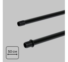 Стойка потолочная IMEX Thin & Smart IL.0060.3000-500-BK