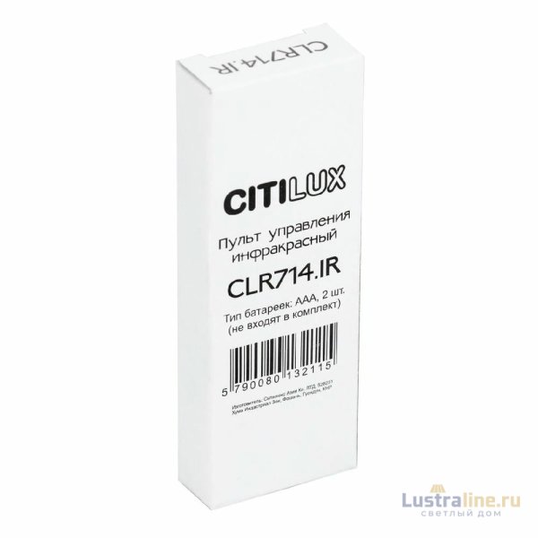 Пульт Citilux CLR714.IR_Remote