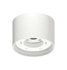 Корпус накладного светильника Ambrella Light DIY Spot C8110