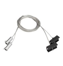 Подвес токопроводящий Arlight SL-Line-25100 2x2m Set 033072