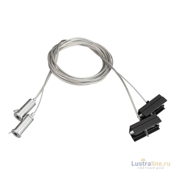 Подвес токопроводящий Arlight SL-Line-25100 2x2m Set 033072