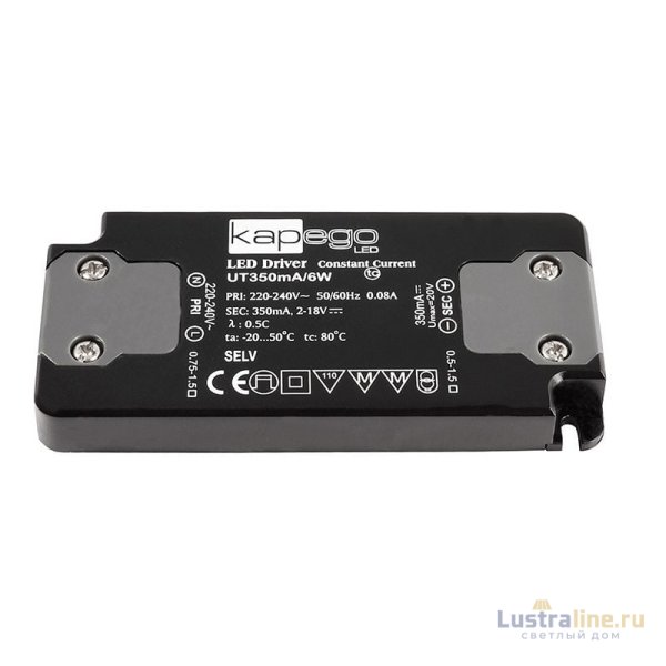 Блок питания Deko-Light 6Вт 220-240В IP20 872628