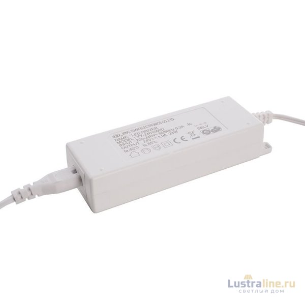 Блок питания Deko-Light Mia 24Вт 220-240В IP20 862038