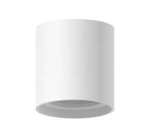 Корпус светильника накладной Ambrella Light DIY Spot C7722