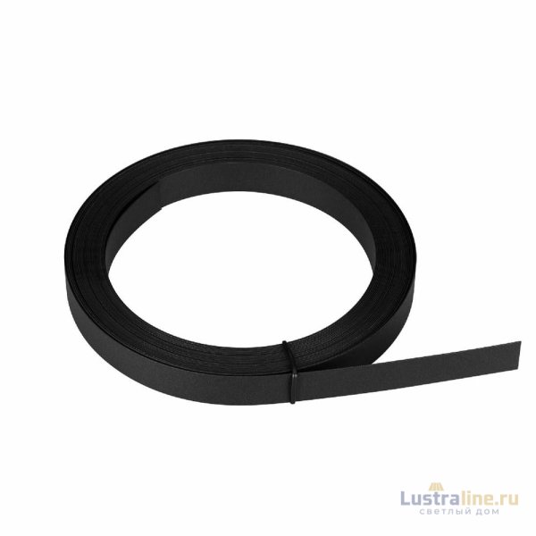 Полоса Arlight STINGRAY-R-STRING-10000 BLACK 044157