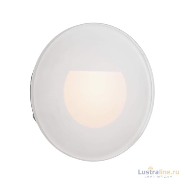 Плафон Deko-Light Alwaid 930481 Плафон Deko-Light Alwaid 930481