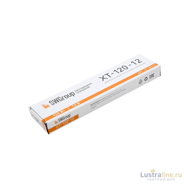 Блок питания SWG XT-120-12 003059
