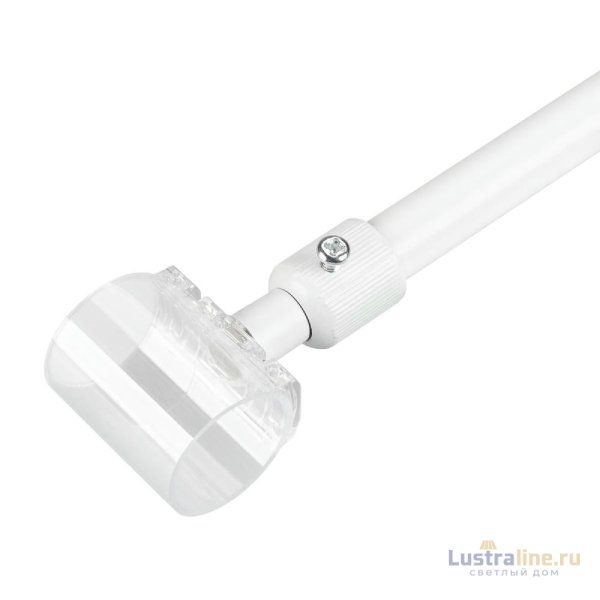Подвес Arlight MOONLIGHT-HOR-BOOM-D25 036271