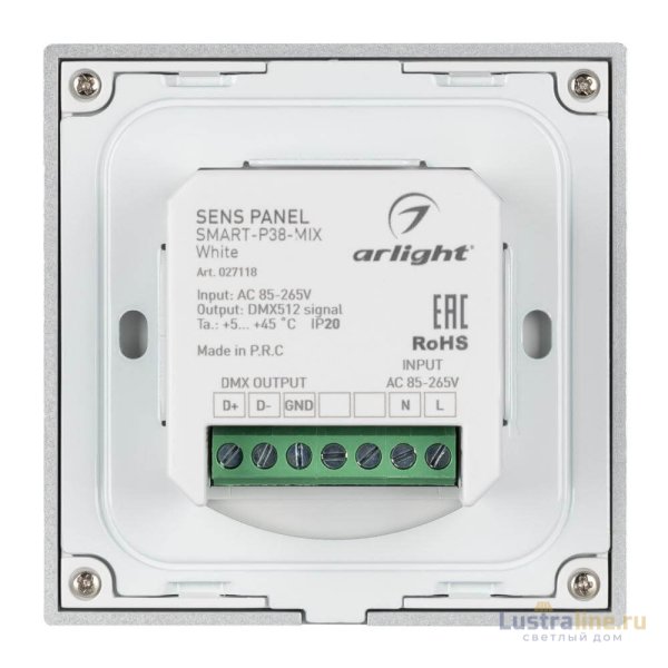 Панель управления Arlight Sens Smart-P38-Mix White 027118