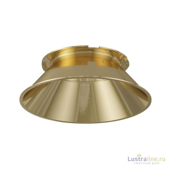 Отражатель Maytoni Technical Virar C060-01G