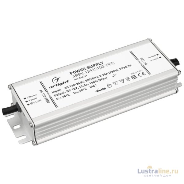 Блок питания Arlight ARPV-UH12150-PFC (12V, 12.5A, 150W) 024269