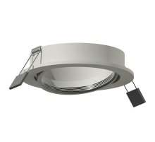 Корпус светильника Ambrella Light DIY Spot C7653