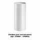 Плафон Novotech Konst Unite 370694