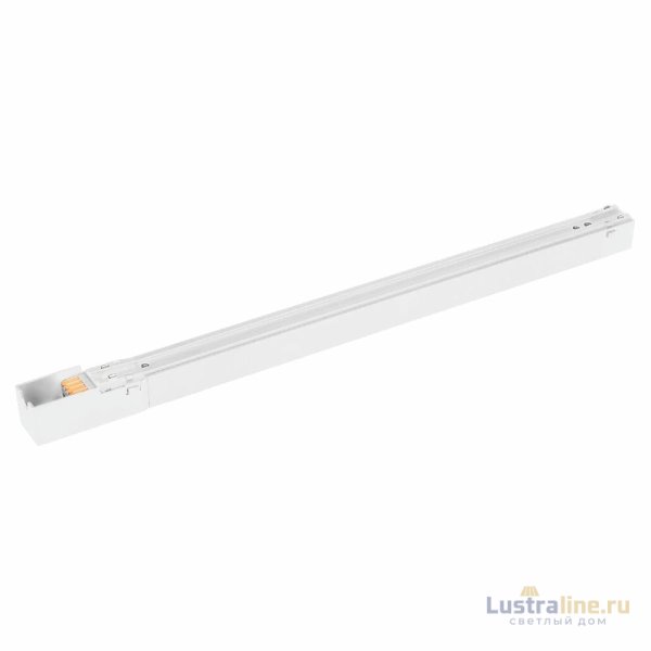 Блок питания Arlight ARV-SP-48200-MAG-VIBE-PFC-WH (48V, 4.2A, 200W) 046130
