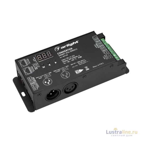 Конвертер Arlight Smart-K24-DMX512 (12-24V, SPI, 2.4G) 027128