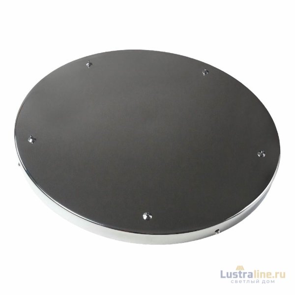 Потолочное крепление ST Luce SL1 SL001.103.05