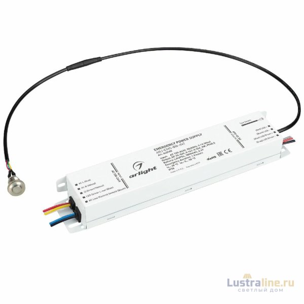 Блок аварийного питания Arlight ARJ-EMG-8W-INT (25-56V, 1.5H, LiFePO4) 043585