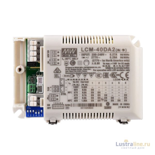 Блок питания Deko-Light 42Вт 200-240В IP20 862247