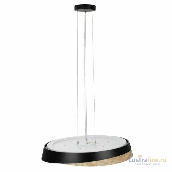 Подвесная система Citilux CL7001
