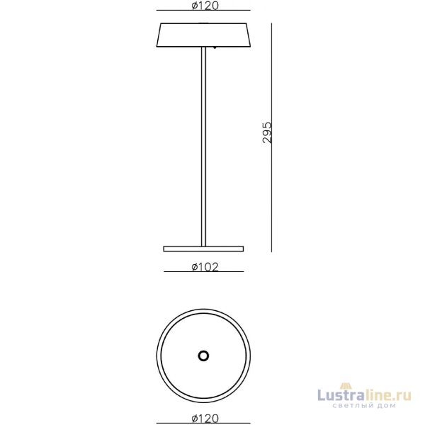 Основание для настольного светильника Deko-Light Miram 930612