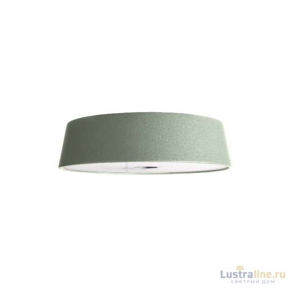 Основание для подвесного светильника Deko-Light Miram 930631
