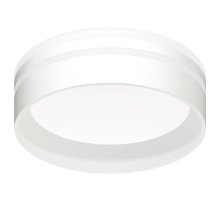 Насадка передняя для корпуса светильника Ambrella Light DIY Spot N8477