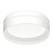 Насадка передняя для корпуса светильника Ambrella Light DIY Spot N8477