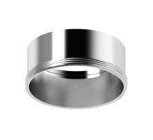 Насадка передняя Ambrella Light DIY Spot N6112