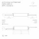 Блок питания Arlight ARPV-12020-D (12V, 1.7A, 20W) 022206(1)