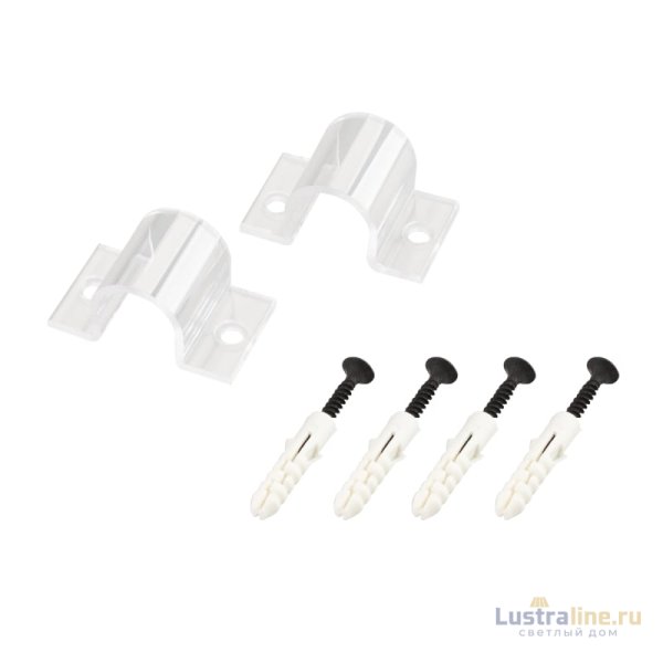 Держатель Arlight ARL-Moonlight-R18-Clip-TN Clear 031459