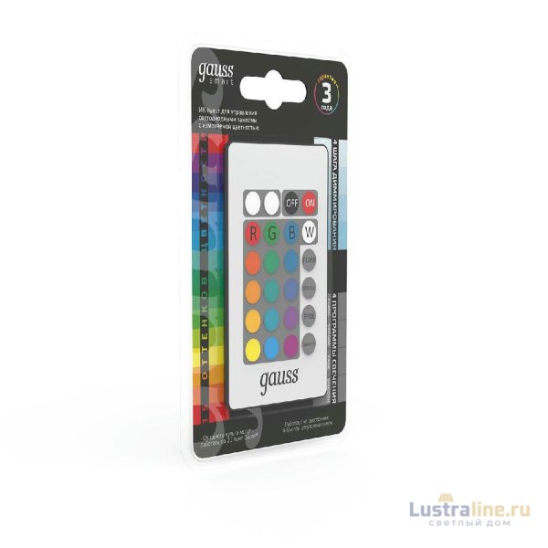 Пульт ДУ Gauss Smart LED 966412400