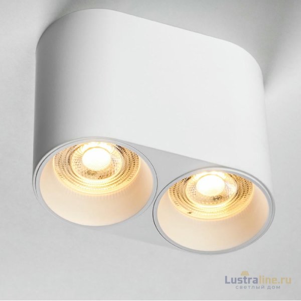 Основание для светильника Lightstar Rullo 213466