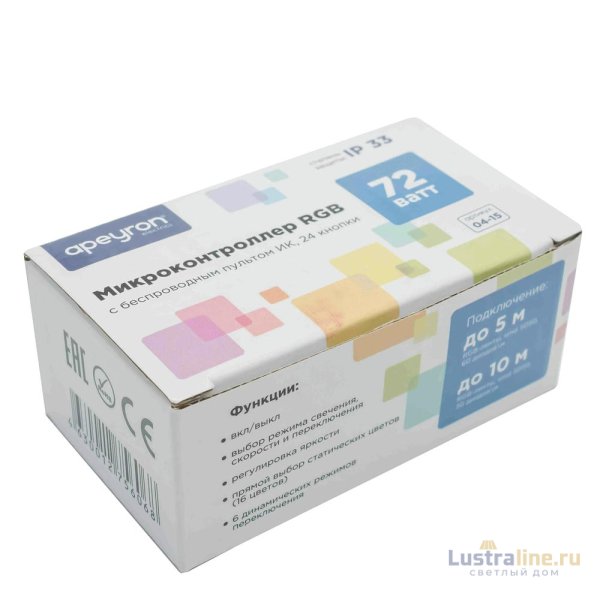 Мини-контроллер RGB Apeyron 12В 72Вт IR пульт 04-15