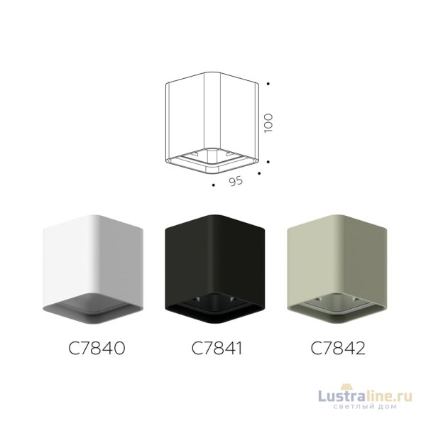 Корпус светильника накладной Ambrella Light DIY Spot C7840