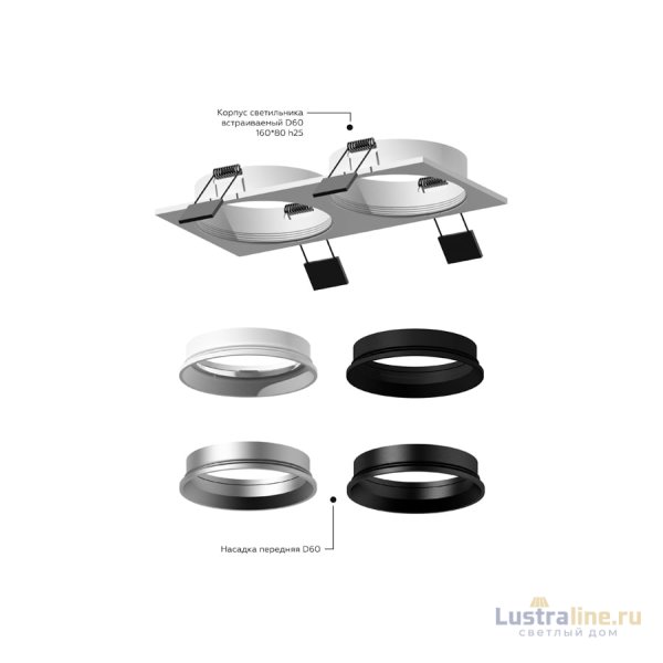 Корпус светильника Ambrella Light DIY Spot C6526 Корпус светильника Ambrella Light DIY Spot C6526