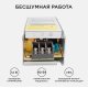 Блок питания Apeyron 12В 40Вт IP20 3,2А 03-46