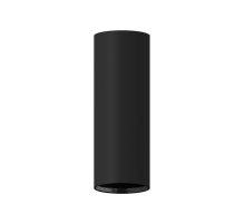 Корпус светильника накладной Ambrella Light DIY Spot C7456