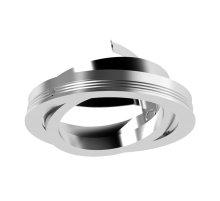 Насадка передняя Ambrella Light DIY Spot N7003