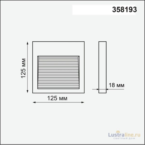 Плафон Novotech MURO 358193